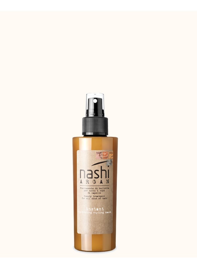Nashi Argan Instant Hydrating Styling Mask 150ml - Image 3